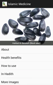 Islamic Medicine screenshot 11