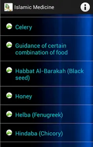 Islamic Medicine screenshot 8