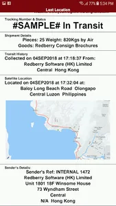Redberry Consign Sender/Consig screenshot 6