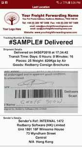 Redberry Consign Sender/Consig screenshot 7