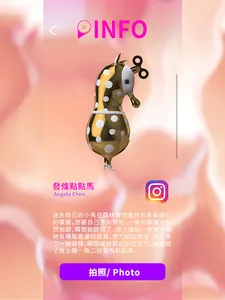 Arttago screenshot 6