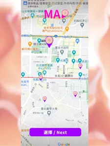 Arttago screenshot 7