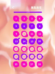 Arttago screenshot 9