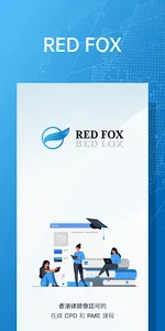 Red Fox Admin screenshot 0