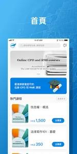 Red Fox Admin screenshot 1