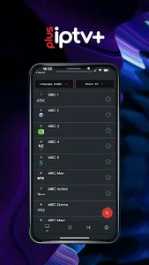 plus iptv+ screenshot 1