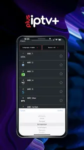 plus iptv+ screenshot 16
