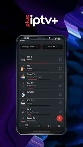 plus iptv+ screenshot 7