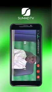 sumad tv screenshot 8
