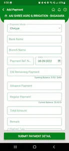 Redox Team screenshot 3