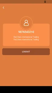 Cybernet Supplier screenshot 5