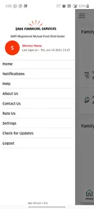 SREEMONEY screenshot 0