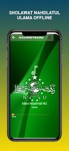 LIRIK SHOLAWAT NAHDLATUL ULAMA screenshot 5