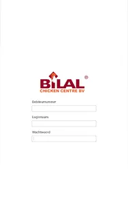 Bilal Chicken screenshot 6