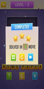 Word Quizy - Guess, Swipe Word screenshot 5