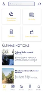 Regaber screenshot 1