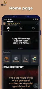 Science Facts Guru screenshot 0