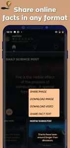 Science Facts Guru screenshot 7