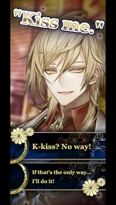 AYAKASHI Lovers screenshot 11