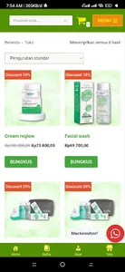 Reglow Skincare screenshot 3