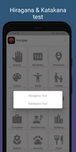 VocaJap -Japanese Vocabulary screenshot 6