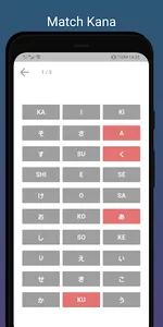 VocaJap -Japanese Vocabulary screenshot 7