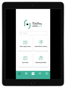 RehlaTech screenshot 4