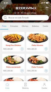 Jade App screenshot 2