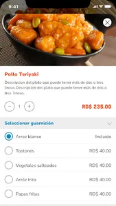 Jade App screenshot 3