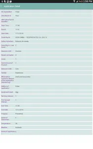 Food Safety App screenshot 13