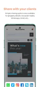 PatwariSaab screenshot 3