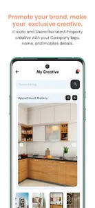 PatwariSaab screenshot 4