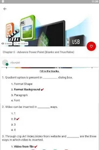 CFPunjab screenshot 1