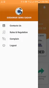 GODAWARI SEWA SADAN - Student  screenshot 1