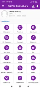 SHITAL PRASAD KALAWATI DSVM screenshot 2