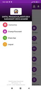 SHITAL PRASAD KALAWATI DSVM screenshot 3