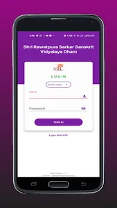 SRSSV Dham screenshot 1