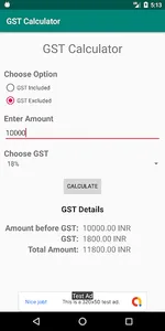 GST Calculator screenshot 0