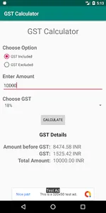 GST Calculator screenshot 1