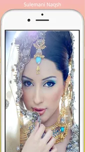 Get Married Quick | Magical |  screenshot 2