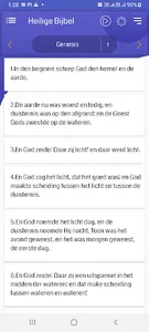 Dutch Bible(Heilige Bijbel) screenshot 3