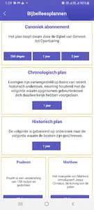 Dutch Bible(Heilige Bijbel) screenshot 4