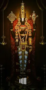 Balaji Mantra - बालाजी मंत्र screenshot 0