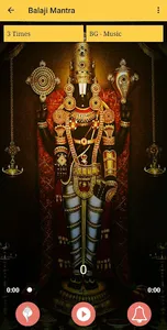 Balaji Mantra - बालाजी मंत्र screenshot 1