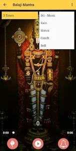 Balaji Mantra - बालाजी मंत्र screenshot 3