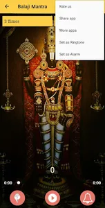 Balaji Mantra - बालाजी मंत्र screenshot 4