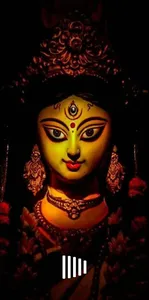Bhavani Ashtakam screenshot 0