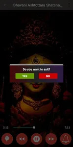 Bhavani Ashtakam screenshot 3