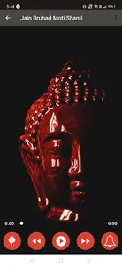 Bruhad / Moti Shanti Stotra -  screenshot 1