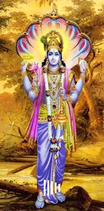Shriman Narayan Kavach Stotra screenshot 0